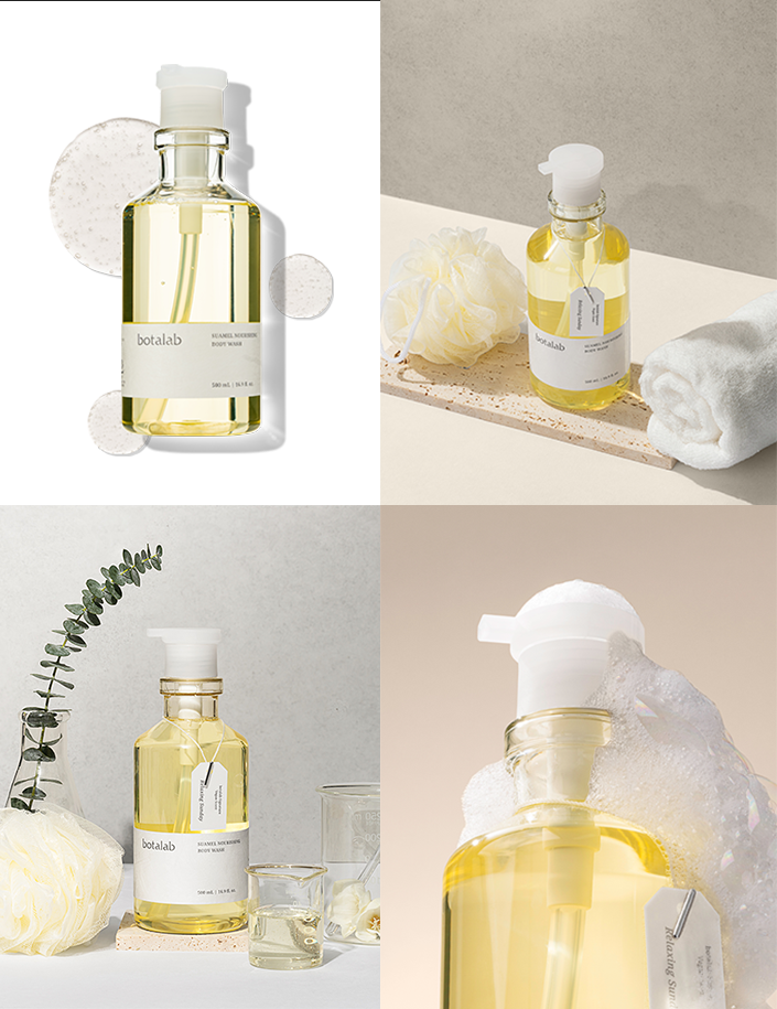 Botalab Suamel Nourishing Body Wash — RIMAN